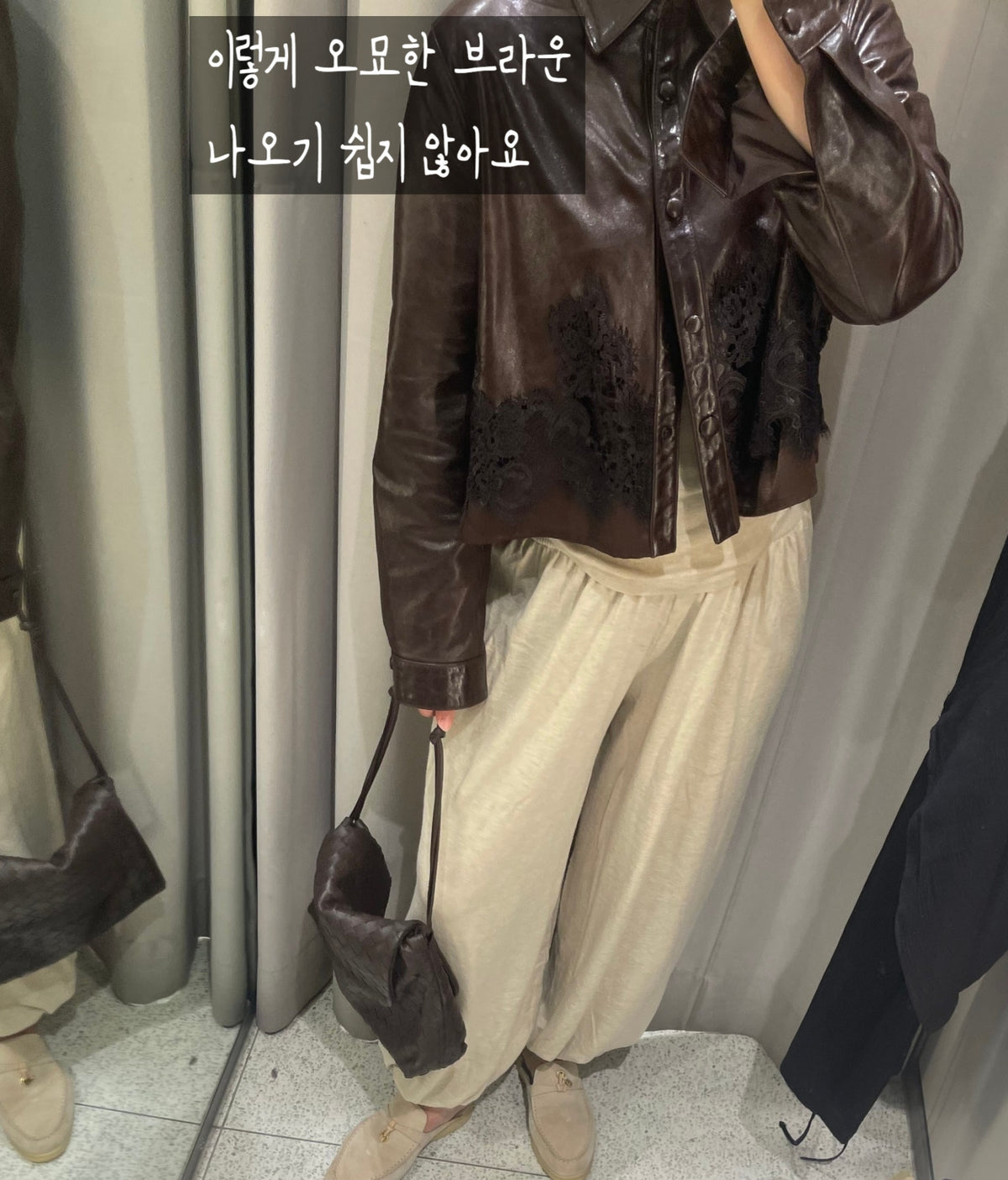 [프리미엄 고가 라인]🖤 청담동 며느리룩[PREMIUM] 100% 리얼 양가죽 레이스 셔츠 자켓 | Premium Lambskin Lace Shirt Jacket