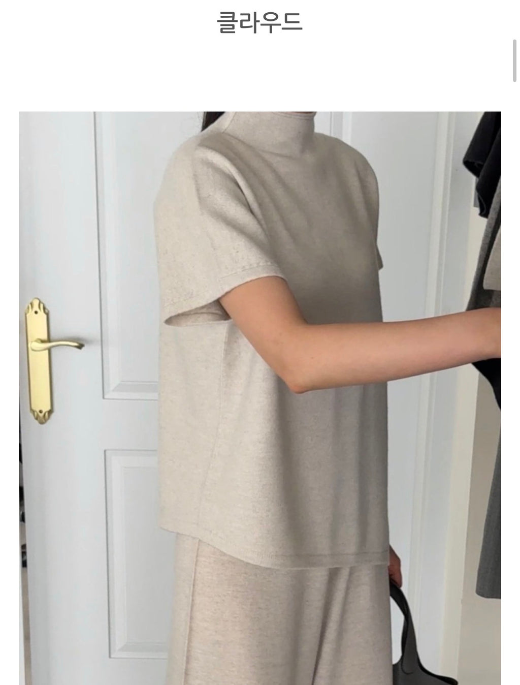 ✨ [PREMIUM LINE] 미네르바 홀가먼트 사이드 슬릿 모크넥 탑 | Minerva Wholegarment Side Slit Mock Neck Top