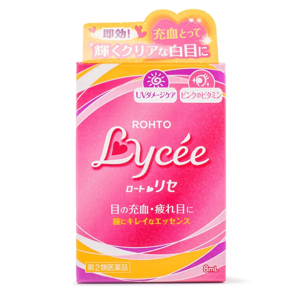 🇯🇵화장이 지워지지 않아 유명한  눈물약! Rohto Lycée Eye Drop 아이드롭 (8ml)/Japan as the top makeup-safe eye drop