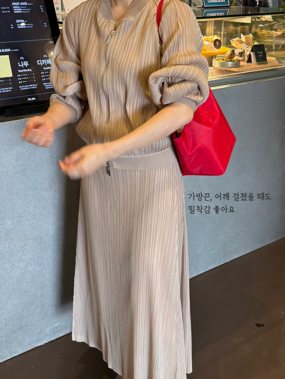 💕 마스 로제 경량 숄더백 | Mars Rosé Lightweight Shoulder Bag
