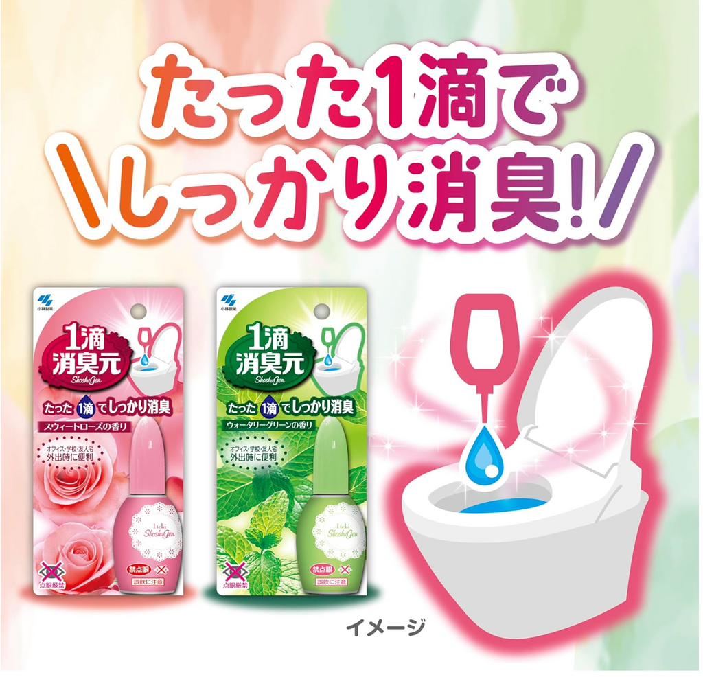고바야시 1방울 변기 탈취제 Shoshu Gen Drop (로즈 / 워터리 민트)/Kobayashi Shoshu Gen “1 Drop Toilet Deodorizer” (Rose / Watery Mint)20mL