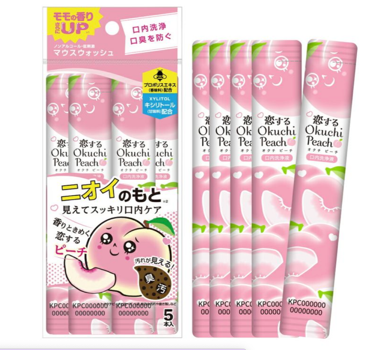 🇯🇵🤭👄Techxcels Okuchi 휴대용 구강청결제 5포 세트 (피치/체리/라임민트/레몬)//Techxcels Okuchi Portable Mouthwash 5-Pack (Peach / Cherry / Lime Mint / Lemon)