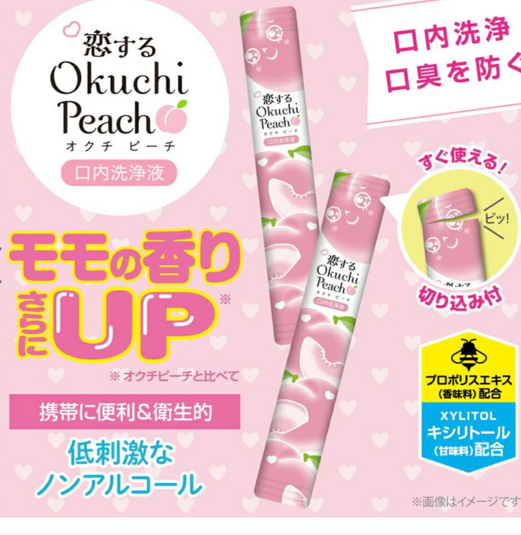 🇯🇵🤭👄Techxcels Okuchi 휴대용 구강청결제 5포 세트 (피치/체리/라임민트/레몬)//Techxcels Okuchi Portable Mouthwash 5-Pack (Peach / Cherry / Lime Mint / Lemon)