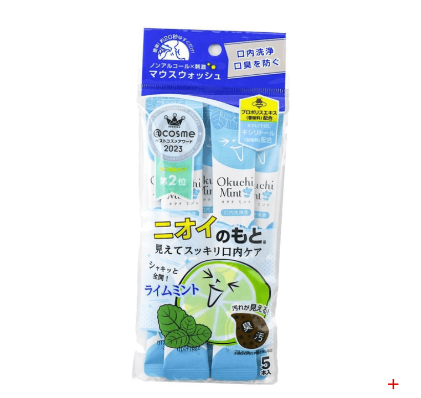 🇯🇵🤭👄Techxcels Okuchi 휴대용 구강청결제 5포 세트 (피치/체리/라임민트/레몬)//Techxcels Okuchi Portable Mouthwash 5-Pack (Peach / Cherry / Lime Mint / Lemon)
