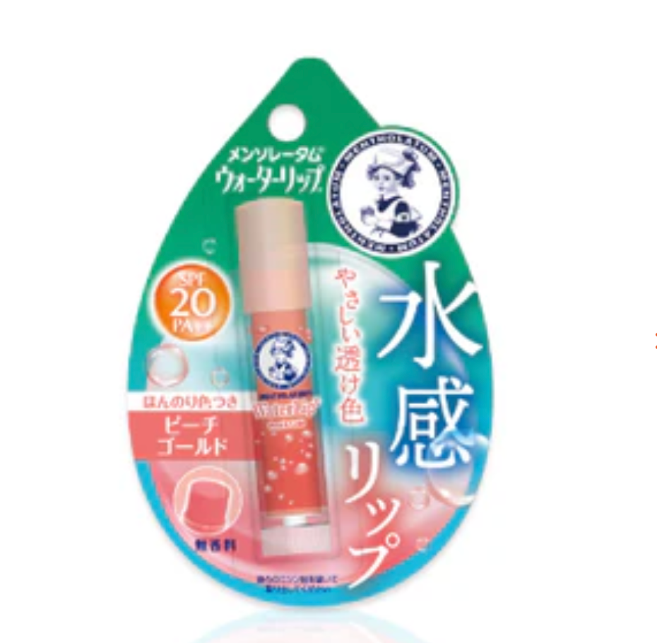🇯🇵👄촉촉 입술/멘소래담 워터리 립 피치 골드 SPF20 / Mentholatum Watery Lip Peach Gold SPF20/ Japan Hot lip Balm🇯🇵