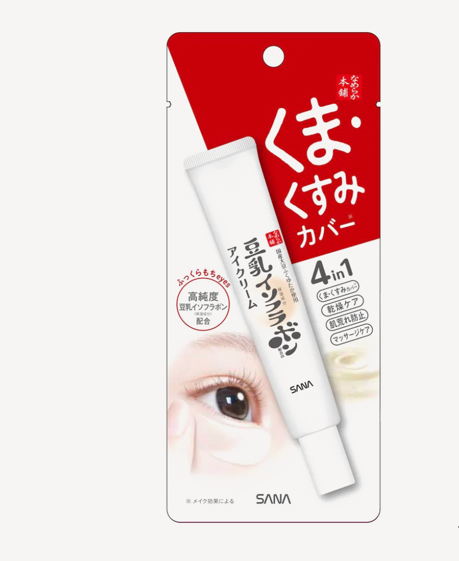 🇯🇵🌟 **SANA 이소프라본 4-in-1 미백 다크서클 아이크림 – 알부틴 (Silver)  SANA 4-in-1 Whitening Isoflavone Eye Cream – Arbutin