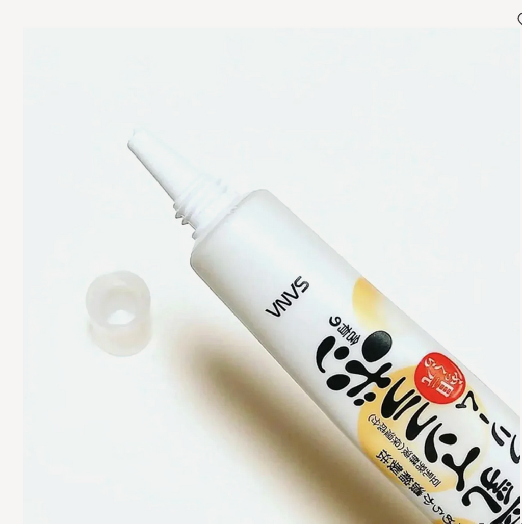 🇯🇵🌟 **SANA 이소프라본 4-in-1 미백 다크서클 아이크림 – 알부틴 (Silver)  SANA 4-in-1 Whitening Isoflavone Eye Cream – Arbutin