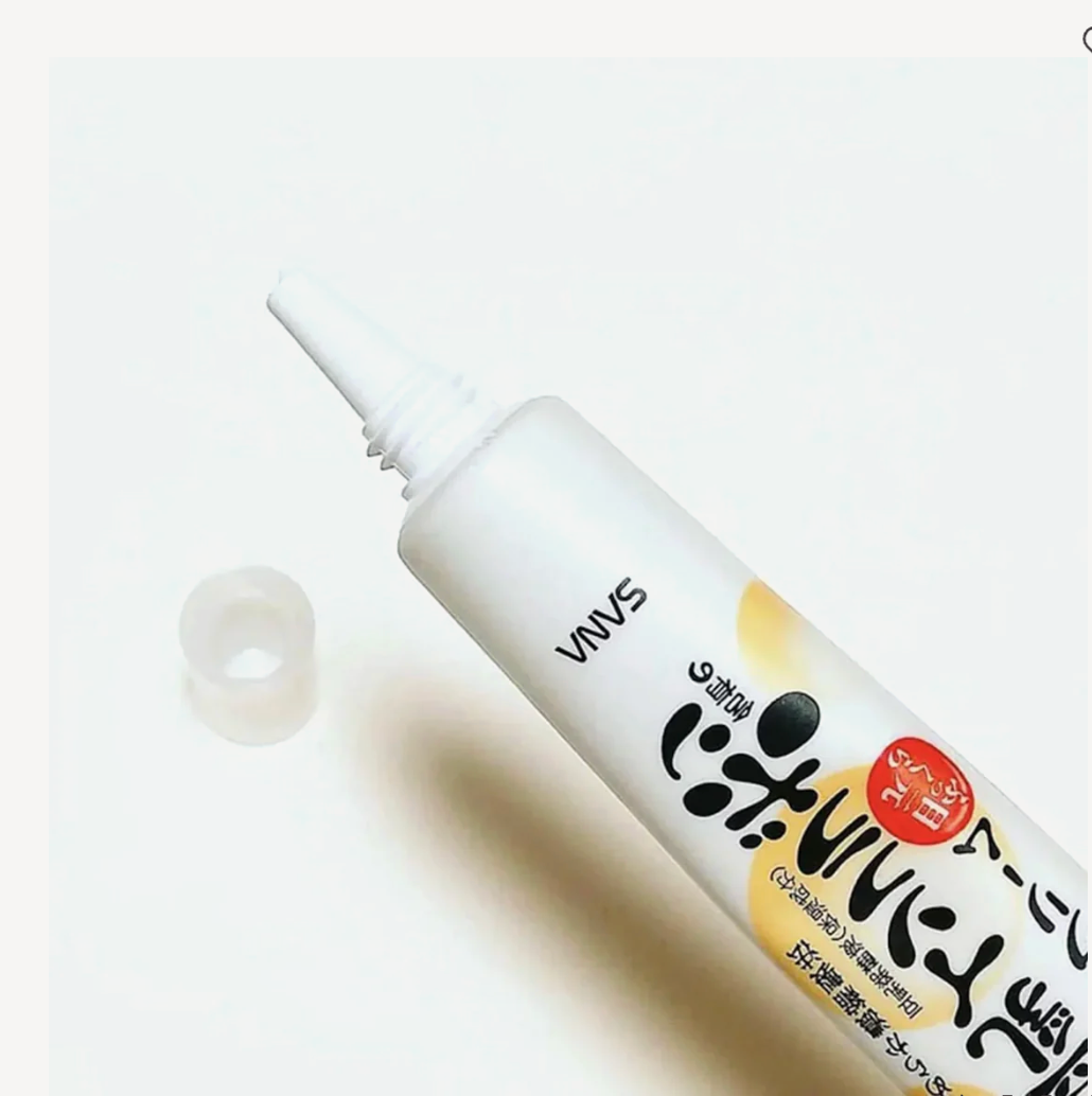 🇯🇵🌟 **SANA 이소프라본 4-in-1 미백 다크서클 아이크림 – 알부틴 (Silver)  SANA 4-in-1 Whitening Isoflavone Eye Cream – Arbutin