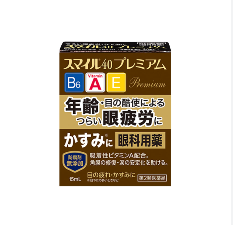 🇯🇵스마일 40 프리미엄 아이드롭 | 비타민 B6·A·E 함유 눈 피로·건조 개선 안약/Smile 40 Premium Eye Drops | Vitamin B6·A·E Formula for Eye Fatigue & Dryness Relief (Japan Best Seller)
