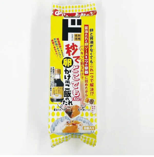 🇯🇵🍳 돈키호테 Hot Picks! 1초 간장계란밥 소스 (8포) / Don Quijote “1-Second TKG” Egg Rice Sauce (8 Sachets)