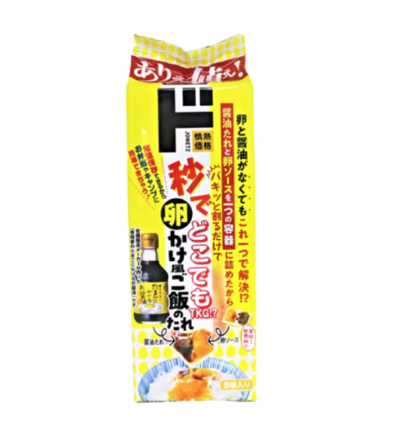 🇯🇵🍳 돈키호테 Hot Picks! 1초 간장계란밥 소스 (8포) / Don Quijote “1-Second TKG” Egg Rice Sauce (8 Sachets)