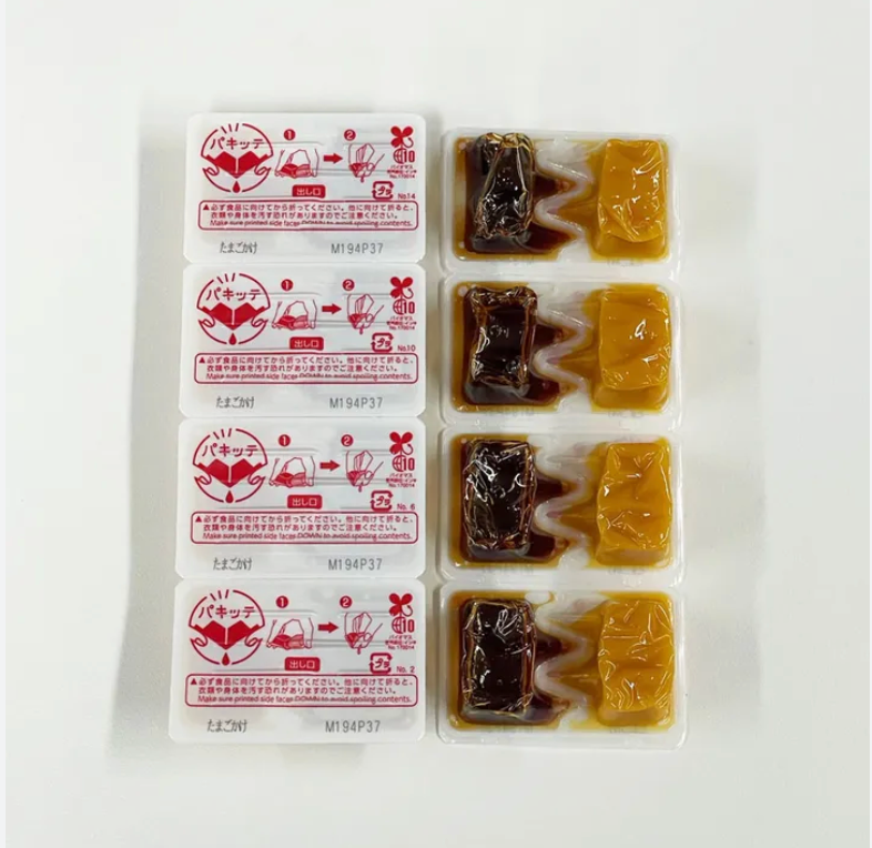 🇯🇵🍳 돈키호테 Hot Picks! 1초 간장계란밥 소스 (8포) / Don Quijote “1-Second TKG” Egg Rice Sauce (8 Sachets)