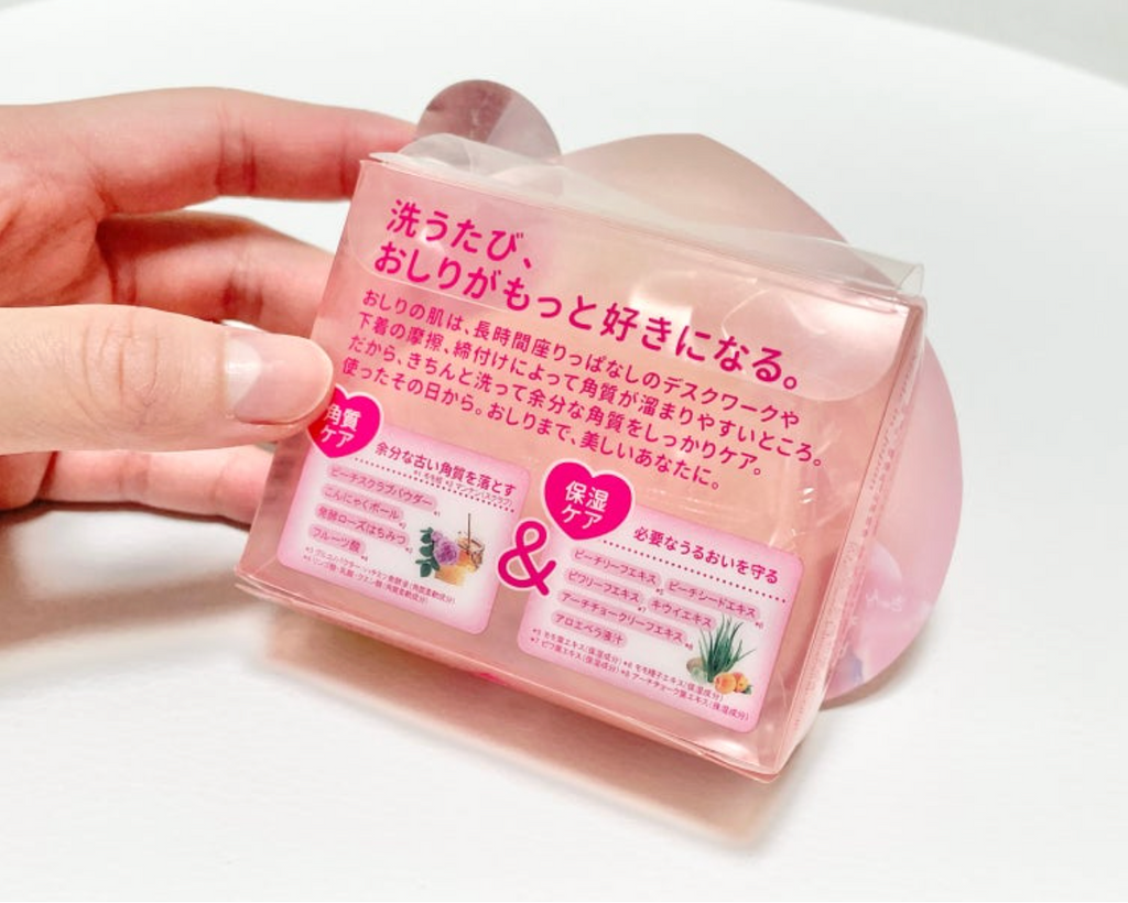 🇯🇵🧼돈키호테 인기 "엉덩이비누" Pelican Soap ‘코이스루 오시리’ 힙 케어 비누 | Pelican Soap “Koisu ru Oshiri” Hip Care Soap | Peach-Scented Smooth & Silky Butt Care Bar
