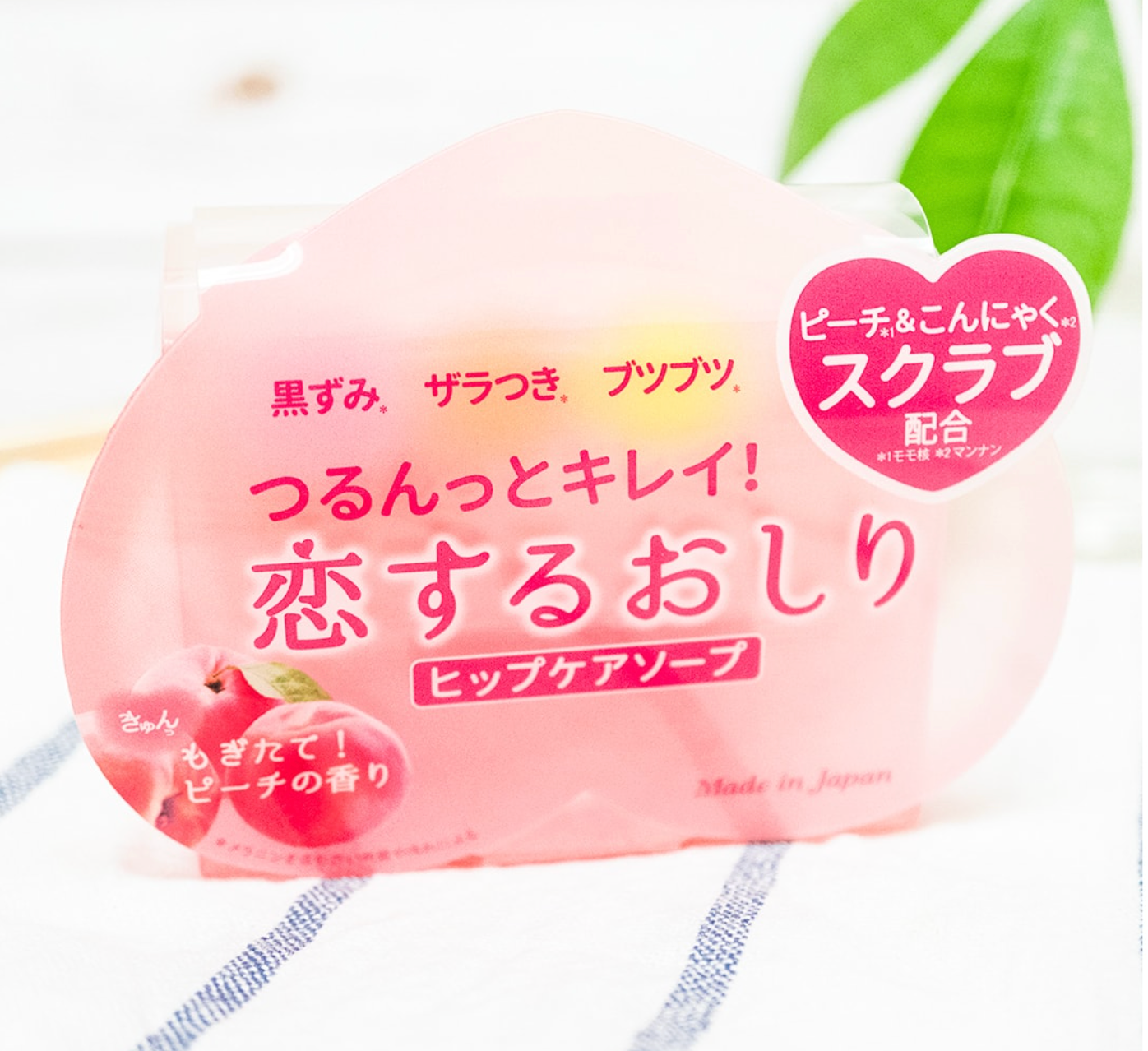 🇯🇵🧼돈키호테 인기 "엉덩이비누" Pelican Soap ‘코이스루 오시리’ 힙 케어 비누 | Pelican Soap “Koisu ru Oshiri” Hip Care Soap | Peach-Scented Smooth & Silky Butt Care Bar