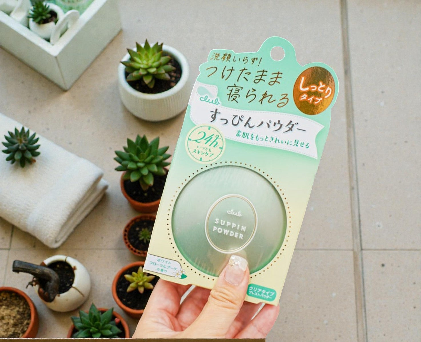 🇯🇵Club Suppin Powder 클럽 스핀 파우더 — 핑크·그린 뽀송 민낯 파우더/ Club Suppin Powder — Pink / Green Soft Matte Bare-Skin Finish Powder