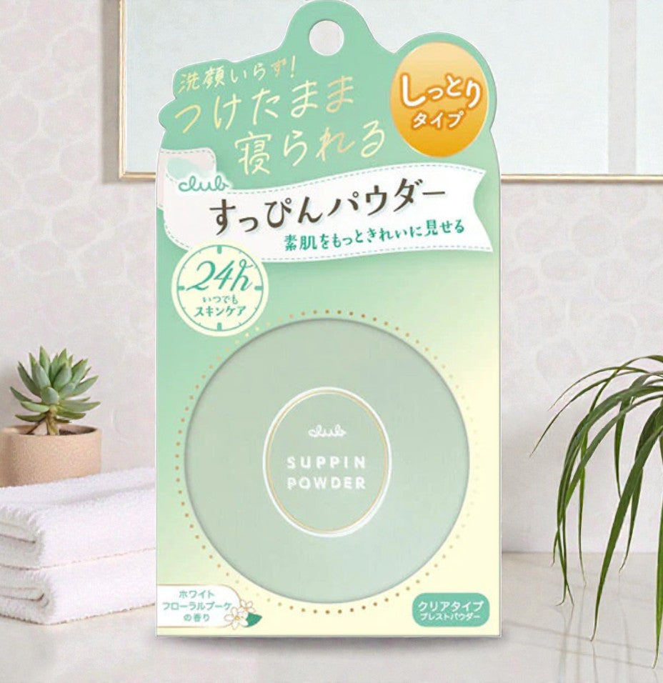 🇯🇵Club Suppin Powder 클럽 스핀 파우더 — 핑크·그린 뽀송 민낯 파우더/ Club Suppin Powder — Pink / Green Soft Matte Bare-Skin Finish Powder