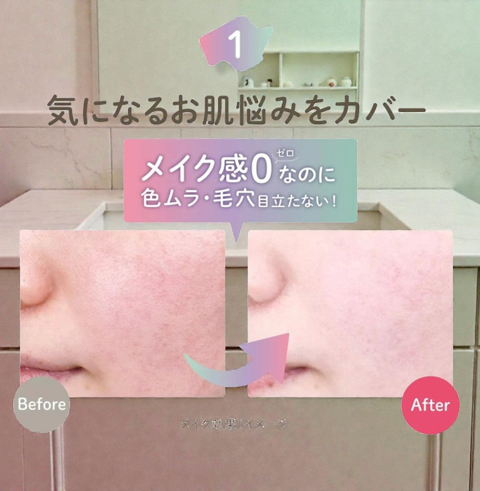 🇯🇵Club Suppin Powder 클럽 스핀 파우더 — 핑크·그린 뽀송 민낯 파우더/ Club Suppin Powder — Pink / Green Soft Matte Bare-Skin Finish Powder