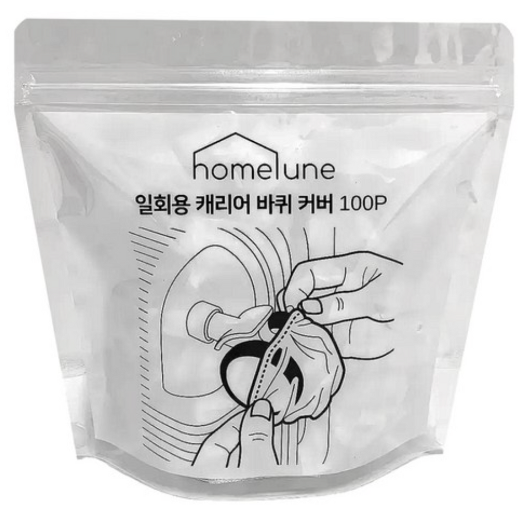 ✈️🧳일회용 캐리어 바퀴 커버 100P — 여행 후 바퀴 오염 걱정 끝! / Disposable Luggage Wheel Covers 100 Pack — Keep Your Floors Clean After Travel