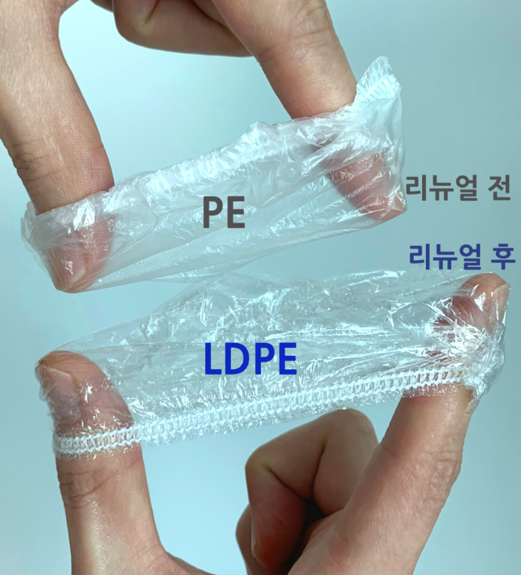 ✈️🧳일회용 캐리어 바퀴 커버 100P — 여행 후 바퀴 오염 걱정 끝! / Disposable Luggage Wheel Covers 100 Pack — Keep Your Floors Clean After Travel