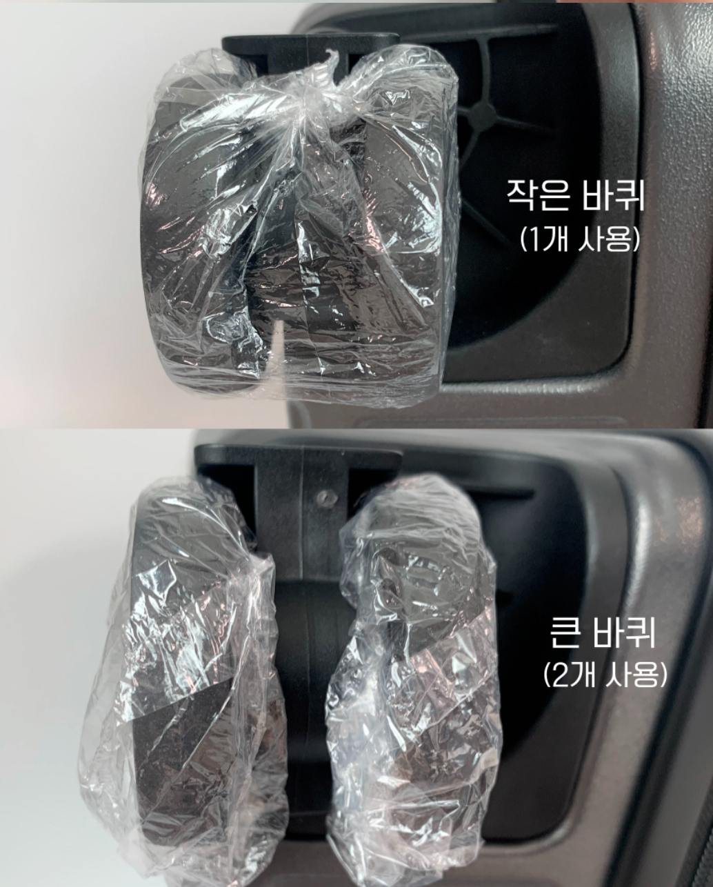 ✈️🧳일회용 캐리어 바퀴 커버 100P — 여행 후 바퀴 오염 걱정 끝! / Disposable Luggage Wheel Covers 100 Pack — Keep Your Floors Clean After Travel
