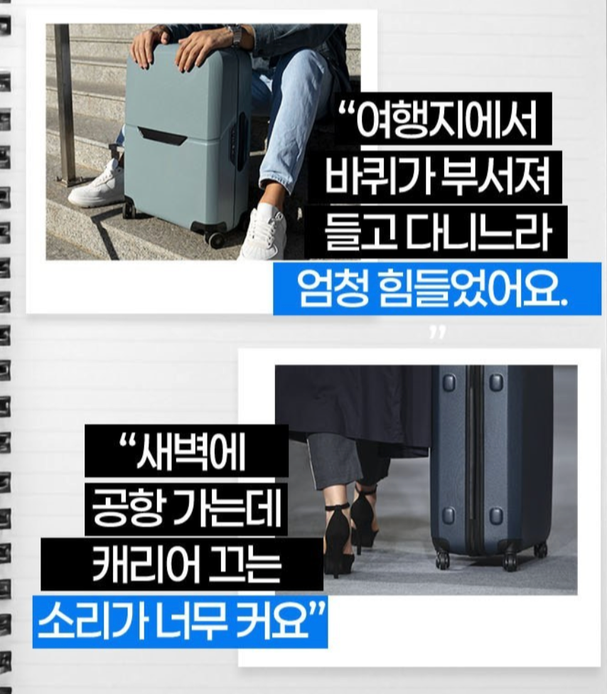 ✈️5세대 캐리어 바퀴 커버 10P – 실리콘 미끄럼 방지·소음 방지 / MonsterFarm 5th Gen Silicone Luggage Wheel Covers 10 Pack – Anti-Slip & Noise Reduction