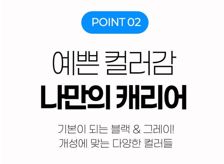 ✈️5세대 캐리어 바퀴 커버 10P – 실리콘 미끄럼 방지·소음 방지 / MonsterFarm 5th Gen Silicone Luggage Wheel Covers 10 Pack – Anti-Slip & Noise Reduction