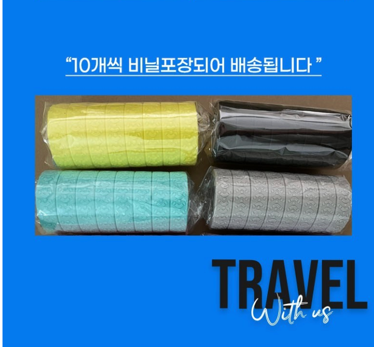 ✈️5세대 캐리어 바퀴 커버 10P – 실리콘 미끄럼 방지·소음 방지 / MonsterFarm 5th Gen Silicone Luggage Wheel Covers 10 Pack – Anti-Slip & Noise Reduction