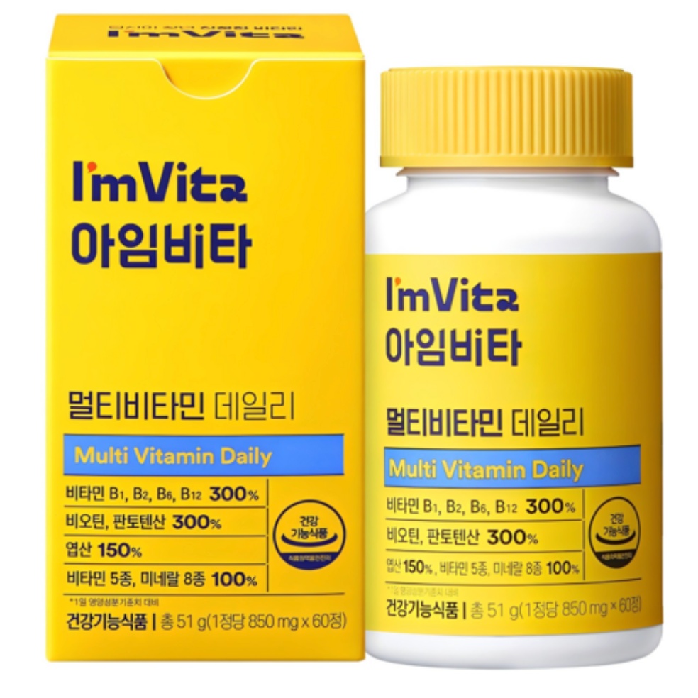 🇰🇷[I’mVita] 아임비타 멀티비타민 데일리 60정 — 하루 한 알로 비타민·미네랄 13종 채움 / I’mVita Multi Vitamin Daily 60 Tablets — Complete Daily Vitamins & Minerals in One Tablet