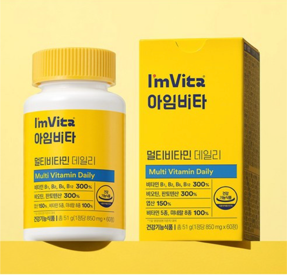 🇰🇷[I’mVita] 아임비타 멀티비타민 데일리 60정 — 하루 한 알로 비타민·미네랄 13종 채움 / I’mVita Multi Vitamin Daily 60 Tablets — Complete Daily Vitamins & Minerals in One Tablet