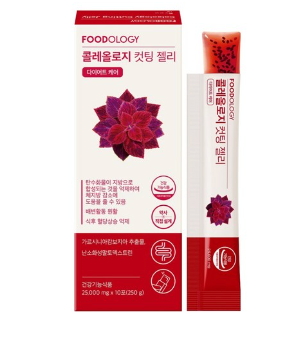 🇰🇷2+1 Sale!![FOODOLOGY] 콜레올로지 컷팅 젤리 — 대한민국 1등 다이어트 젤리 / COLEOLOGY Cutting Jelly — Korea’s No.1 Olive Young Diet Jelly