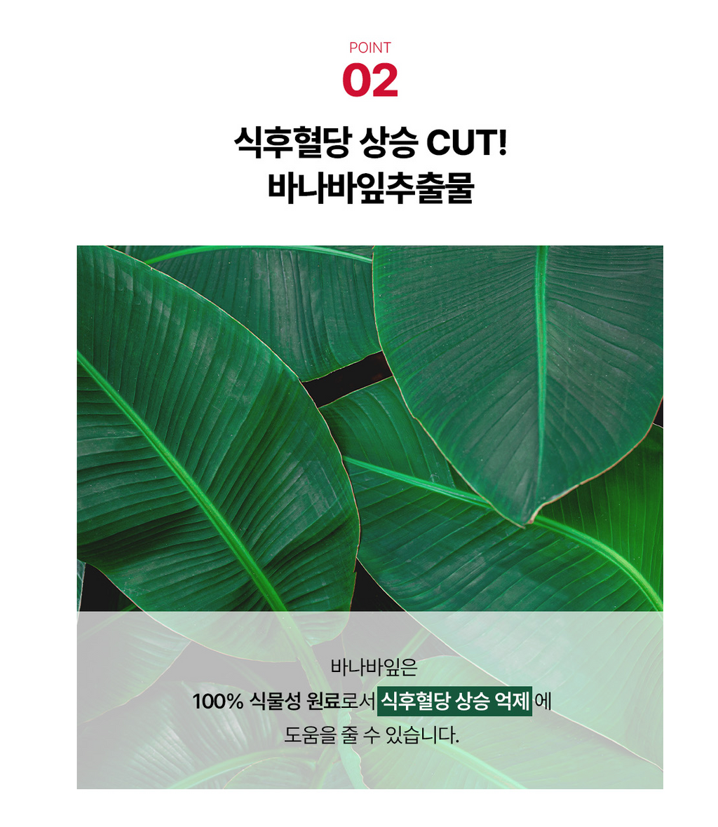 🇰🇷2+1 Sale!![FOODOLOGY] 콜레올로지 컷팅 젤리 — 대한민국 1등 다이어트 젤리 / COLEOLOGY Cutting Jelly — Korea’s No.1 Olive Young Diet Jelly