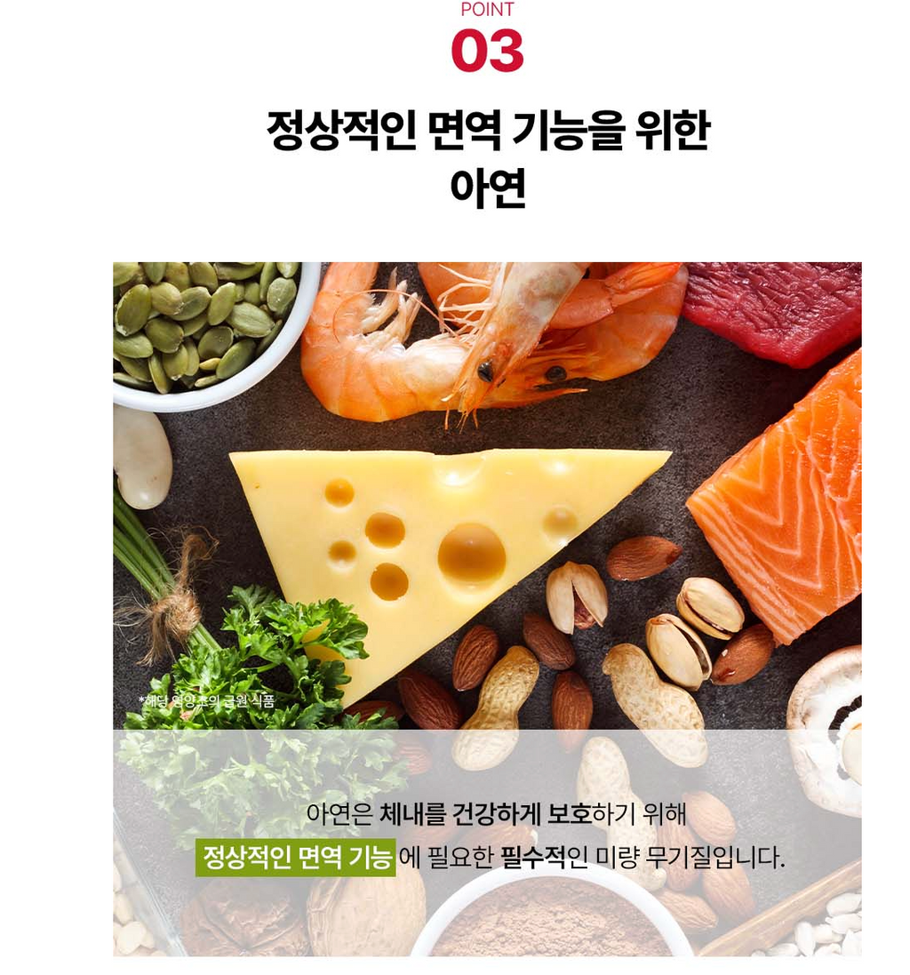 🇰🇷2+1 Sale!![FOODOLOGY] 콜레올로지 컷팅 젤리 — 대한민국 1등 다이어트 젤리 / COLEOLOGY Cutting Jelly — Korea’s No.1 Olive Young Diet Jelly