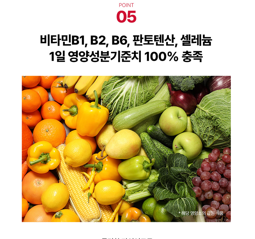 🇰🇷2+1 Sale!![FOODOLOGY] 콜레올로지 컷팅 젤리 — 대한민국 1등 다이어트 젤리 / COLEOLOGY Cutting Jelly — Korea’s No.1 Olive Young Diet Jelly