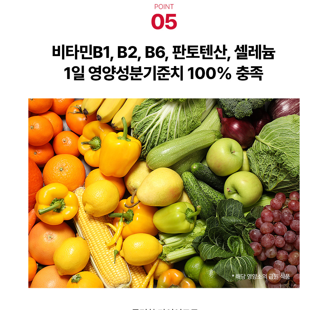 🇰🇷2+1 Sale!![FOODOLOGY] 콜레올로지 컷팅 젤리 — 대한민국 1등 다이어트 젤리 / COLEOLOGY Cutting Jelly — Korea’s No.1 Olive Young Diet Jelly