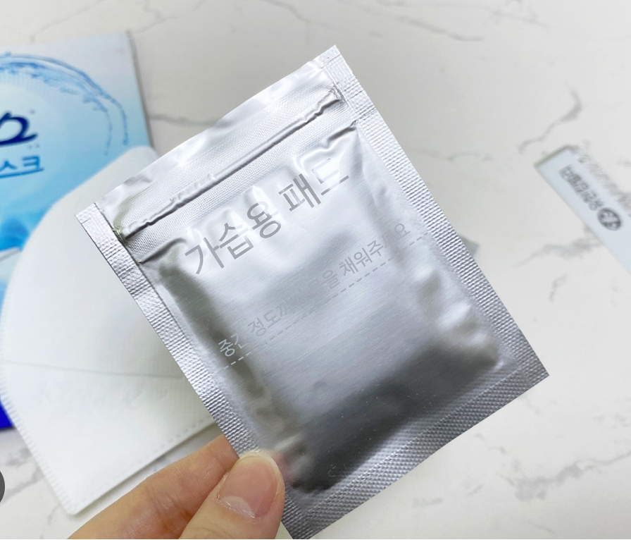 🇰🇷🛫크리넥스 가습촉촉 마스크 성인용 1팩(2매입) — 건조한 겨울·여행 필수 수분 보습 마스크 / Kleenex Moist-Chest Mask for Adults — Hydrating Breath Mask for Dry Weather & Travel(1 pack-2 pcs)