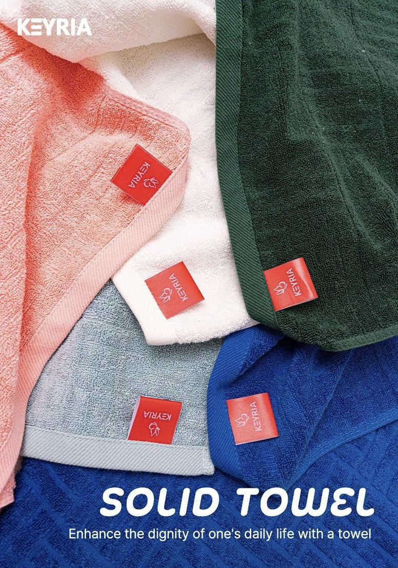 🇰🇷[10장실속세트]키리아 디자인 수건 10P 선물세트 145g 코마사 | KIRIA Design Towel 10-Piece Gift Set 145g Combed Cotton