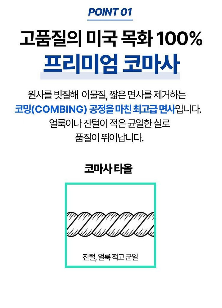 🇰🇷[10장실속세트]키리아 디자인 수건 10P 선물세트 145g 코마사 | KIRIA Design Towel 10-Piece Gift Set 145g Combed Cotton