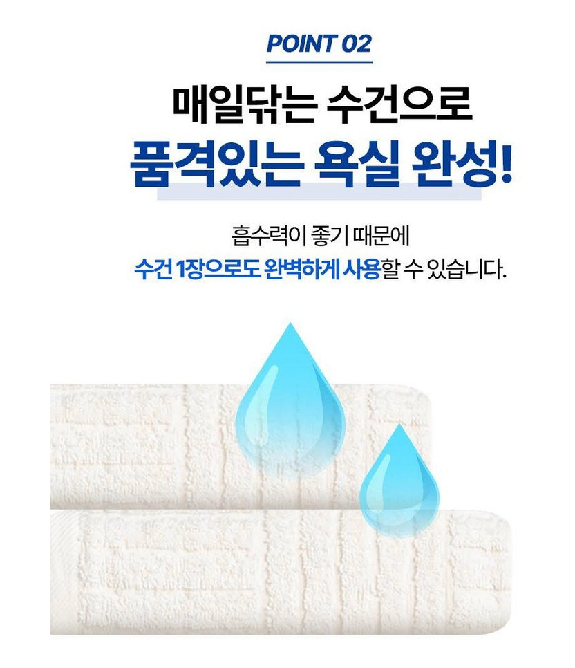 🇰🇷[10장실속세트]키리아 디자인 수건 10P 선물세트 145g 코마사 | KIRIA Design Towel 10-Piece Gift Set 145g Combed Cotton