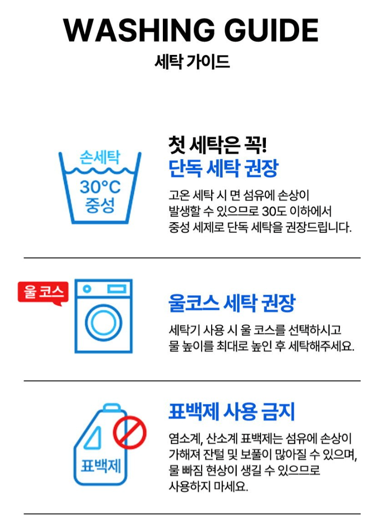 🇰🇷[10장실속세트]키리아 디자인 수건 10P 선물세트 145g 코마사 | KIRIA Design Towel 10-Piece Gift Set 145g Combed Cotton