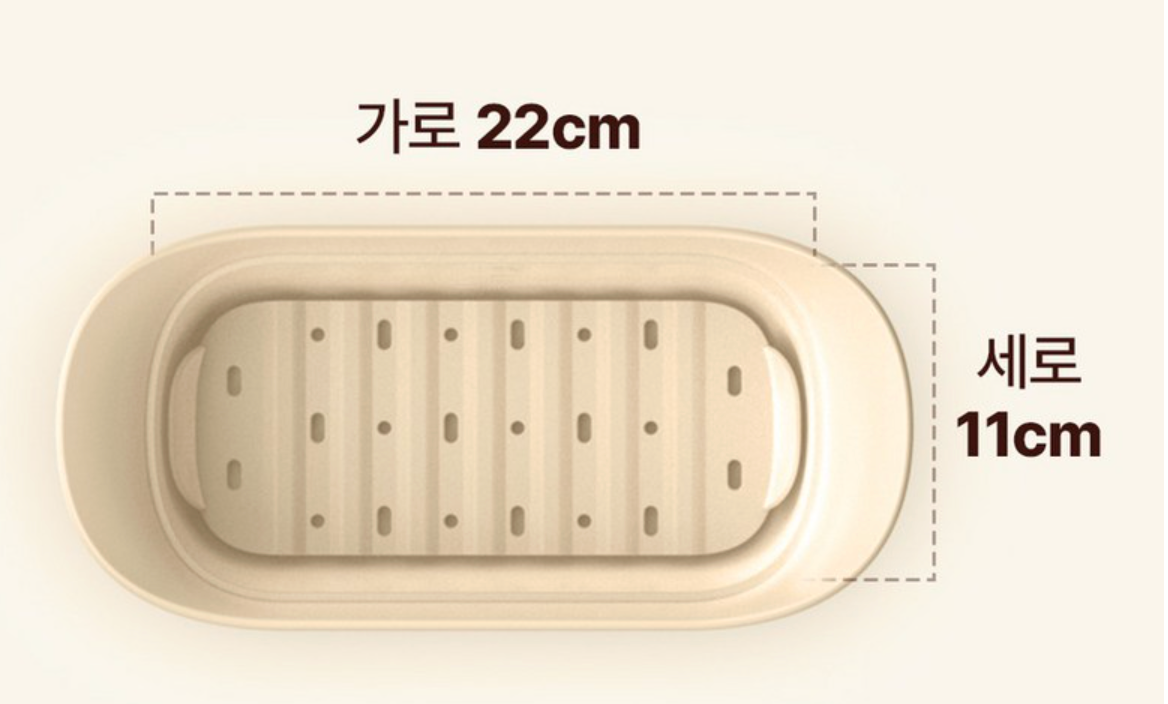 🇰🇷🥘 실리프랑 에코 실리콘 촉촉 생선 찜기 / Silifrang Eco Silicone Steamer