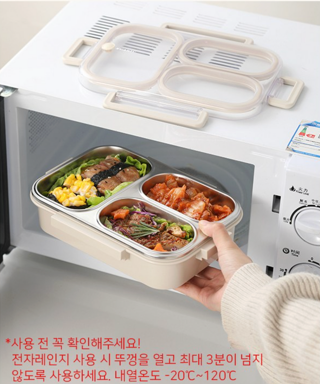 🔥Best🔥[밀폐도시락]새지않아요👍🏻2,3,4단 스텐 런치박스 (베이지) 🍱 – 직장인·소풍·도시락 완벽 세트  SGAKIC 2,3,4-Tier Stainless Lunch Box | Stackable Bento Box for Meal Prep & On-the-Go