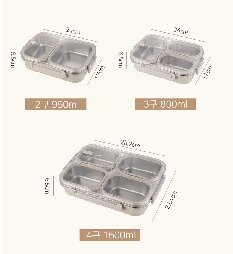 🔥Best🔥[밀폐도시락]새지않아요👍🏻2,3,4단 스텐 런치박스 (베이지) 🍱 – 직장인·소풍·도시락 완벽 세트  SGAKIC 2,3,4-Tier Stainless Lunch Box | Stackable Bento Box for Meal Prep & On-the-Go