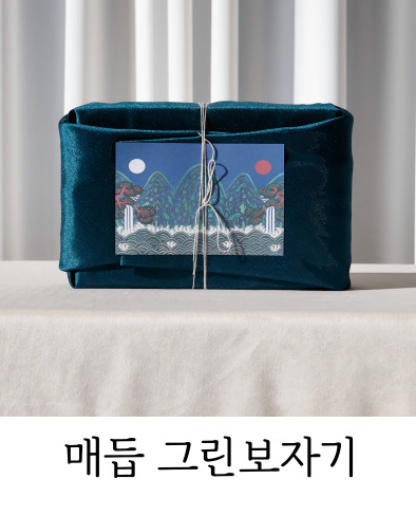 🇰🇷생활담 일월 오봉도 한국 전통 담요 · 국립중앙박물관 굿즈  Korean Traditional Blanket – National Museum of Korea Inspired