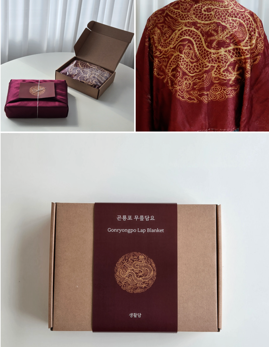 🇰🇷생활담 일월 오봉도 한국 전통 담요 · 국립중앙박물관 굿즈  Korean Traditional Blanket – National Museum of Korea Inspired