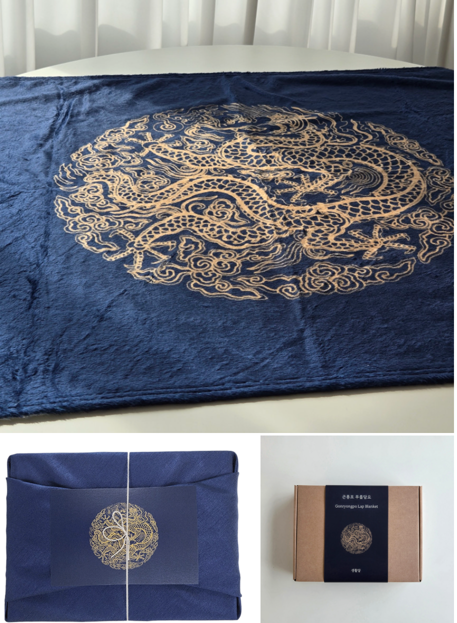 🇰🇷생활담 일월 오봉도 한국 전통 담요 · 국립중앙박물관 굿즈  Korean Traditional Blanket – National Museum of Korea Inspired