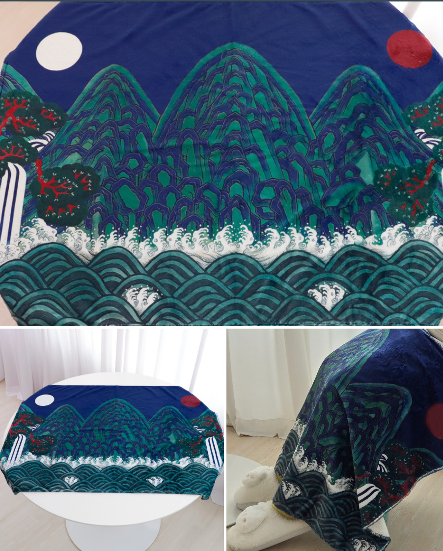 🇰🇷생활담 일월 오봉도 한국 전통 담요 · 국립중앙박물관 굿즈  Korean Traditional Blanket – National Museum of Korea Inspired