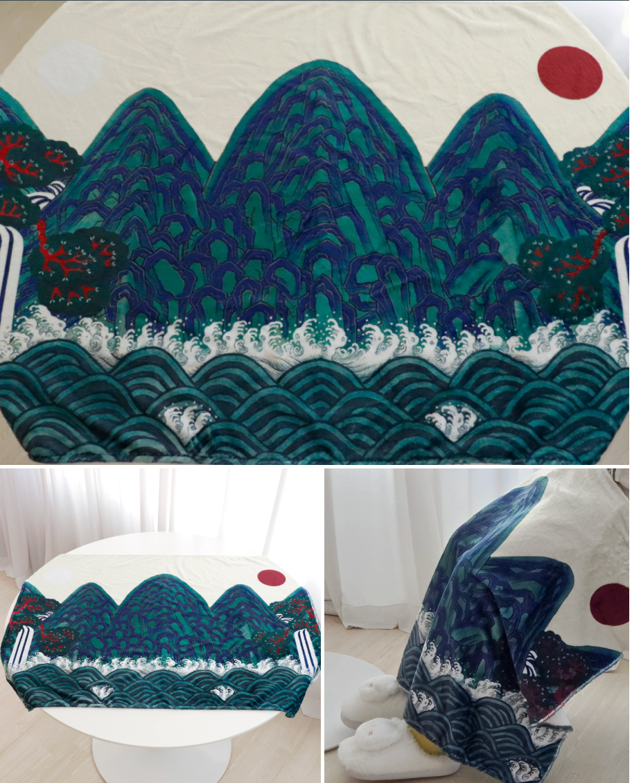 🇰🇷생활담 일월 오봉도 한국 전통 담요 · 국립중앙박물관 굿즈  Korean Traditional Blanket – National Museum of Korea Inspired