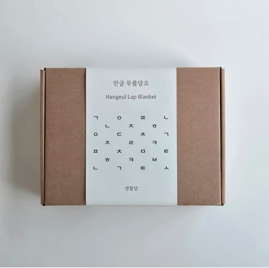 🇰🇷생활담 일월 오봉도 한국 전통 담요 · 국립중앙박물관 굿즈  Korean Traditional Blanket – National Museum of Korea Inspired