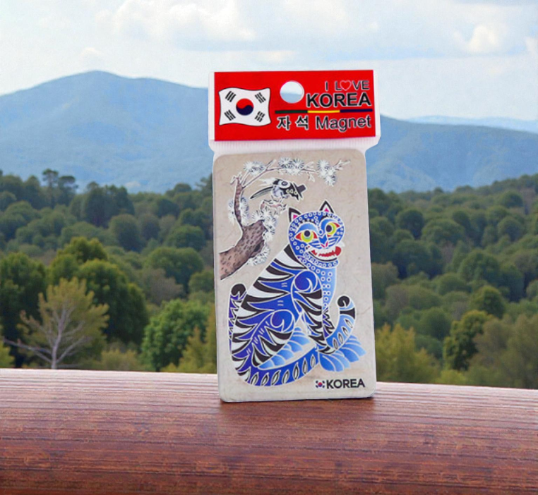 🇰🇷국립중앙박물관 호작도 마그넷 | National Museum of Korea Tiger &amp; Magpie Magnet