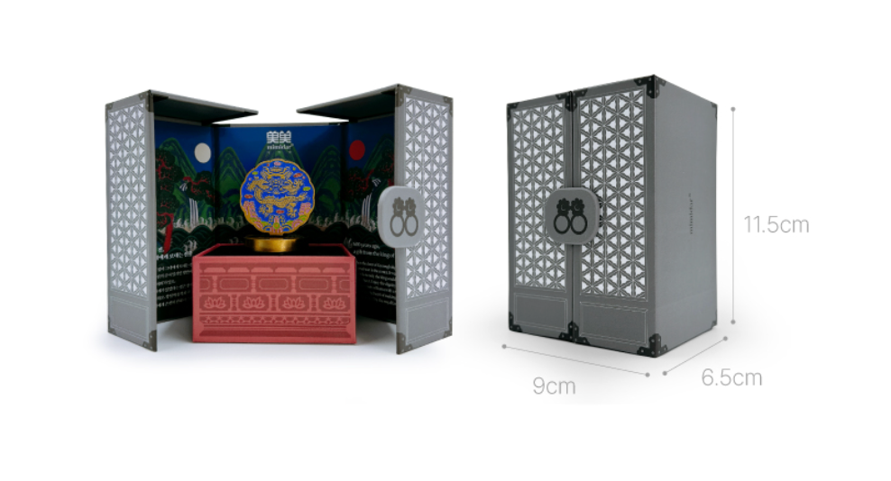 🇰🇷국립 중앙박물관 정품 굿즈 [조선왕실 와인마개 스토퍼] / Joseon Royal Wine Stopper